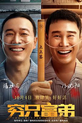 免费一级特黄视频